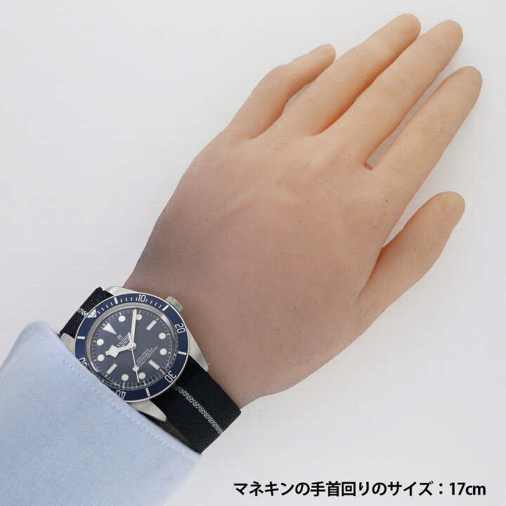 楽天市場】お買い物マラソン 最大2,000円OFFクーポン配布中 [ローン48 