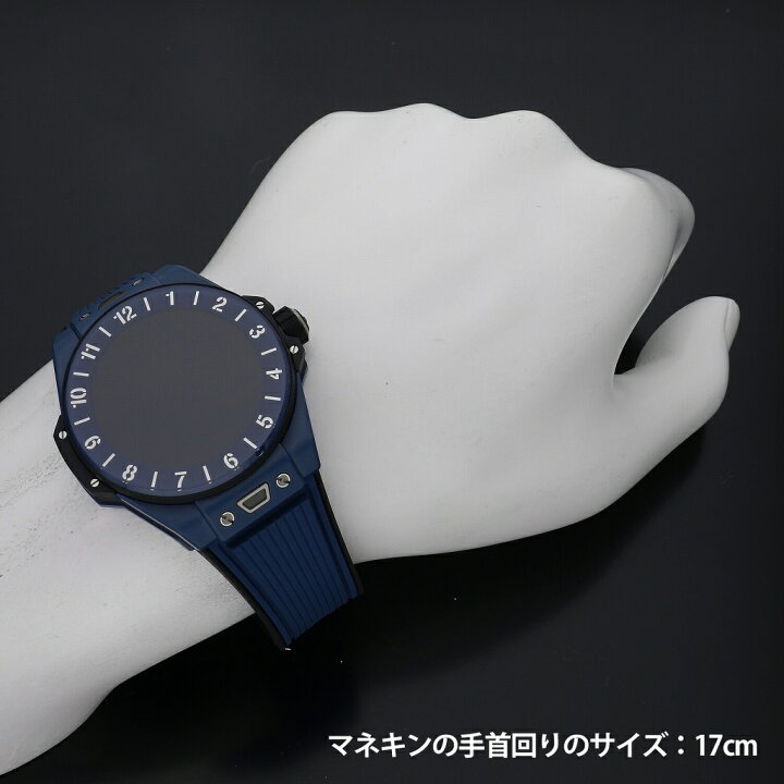 楽天市場 4 9 時 楽天お買い物マラソン 割引クーポン配布中 ウブロ ビッグバンe Uefa チャンピオンズリーグ 世界限定500本 440 Ex 1100 Rx Ucl 新品 メンズ 男性用 送料無料 腕時計 れんず 楽天市場店