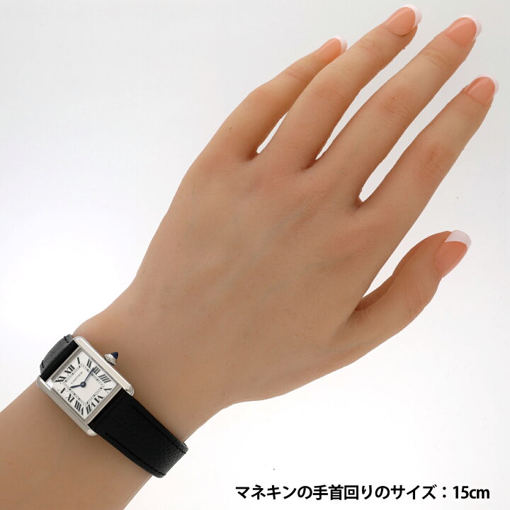 楽天市場】[新品]カルティエ タンク マスト ウォッチ SM シルバー 