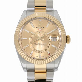 [ローン24回無金利] ロレックス スカイドゥエラー 326933 ランダム シャンパン メンズ 中古 送料無料 腕時計