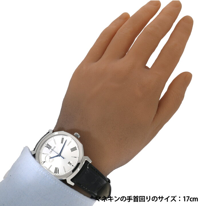 楽天市場】[中古]セイコー クレドール リネアルクス GCLH977 シルバー 