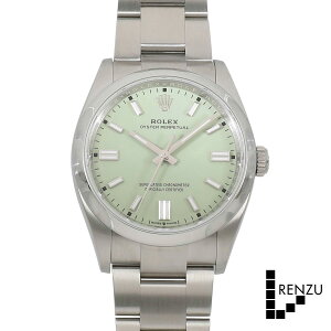 [Vi]bNX ICX^[ p[y`A 36 126000 sX^`I Y  rv y[24񖳋z