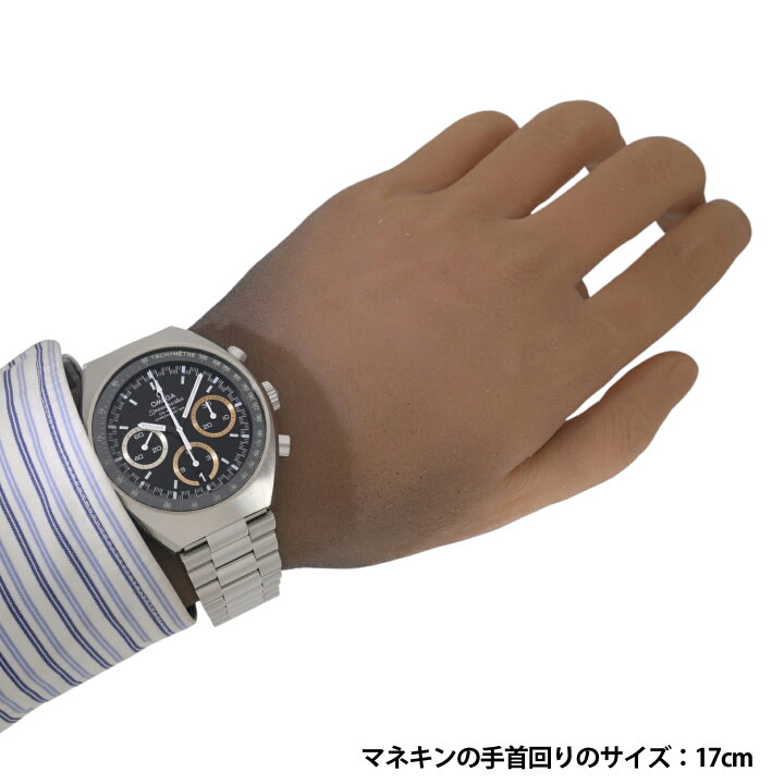 楽天市場】[中古]オメガ スピードマスター マークII リオ 2016 世界 
