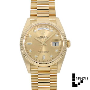 [�V�i]�����b�N�X �f�C�f�C�g 36 128238A �V�����p��×8P�_�C��/2P�o�Q�b�g�_�C�� �����Y �������� �r���v �y���[��24�񖳋����z