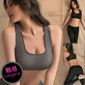 ブラ ショーツ セット「エロチックな スポブラ ジッパー付きレギンス セット ノンワイヤーブラ」 レディース インナー セクシー 下着 ランジェリー ナイトブラ ブラトップ レオタード オープン 黒 ブラック グレー フリーサイズ［[r-8535]］