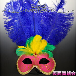 �|�C���g11�{�I �Z�N�V�[�}�X�N�u���[���֕s�� �E���@�}�X�N�v ���� �R�X�v�� �R�X�`���[�� �ϑ� �����u���������ɂ͑�z�ւ����w�肭������ SEXY �A�E�g���b�g�m[omen-9]�n