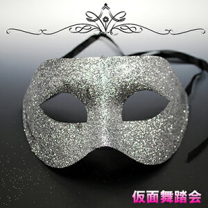 Ȃ |Cg10{ I ZNV[}XNu[֕s v`iV[@}XNv  RXv RX`[ ϑ ɂ͑zւw肭 SEXY AEgbgm[omen-18]