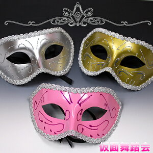 Ȃ |Cg10{ I ZNV[}XNu[֕s WG[@}XNv  RXv RX`[ ϑ ɂ͑zւw肭 SEXY AEgbgm[omen-14]n