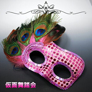 Ȃ |Cg10{ I ZNV[}XNu[֕s X^[@}XNv  RXv RX`[ ϑ ɂ͑zւw肭 SEXY AEgbgm[omen-8]n