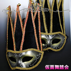 ZNV[}XNu[֕s }Ibg@}XNv  RXv RX`[ ϑ ɂ͑zւw肭 SEXY AEgbgm[omen-3]n