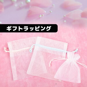 u~jTCỸI[KW[bsO܁3Zbgv ZNV[   yŁ V[c1肬傫I₨َqɂ  GIFT Mtg 蕨 v[