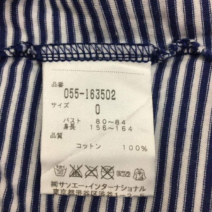 楽天市場】☆最終値下げ☆パーリーゲイツ 半袖Tシャツ 白×ネイビー 