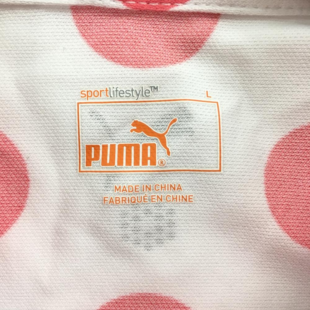 プーマ 半袖ポロシャツ 白×ピンク ドット柄 総柄 DRYCELL  レディース L ゴルフウェア PUMA
