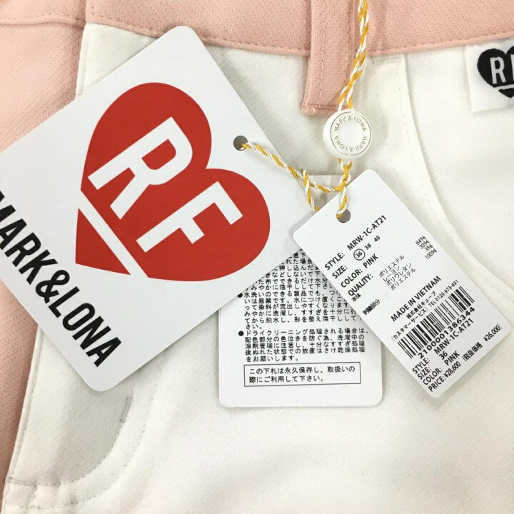 楽天市場】【新品】マークアンドロナ キュロットスカート ピンク系×白 