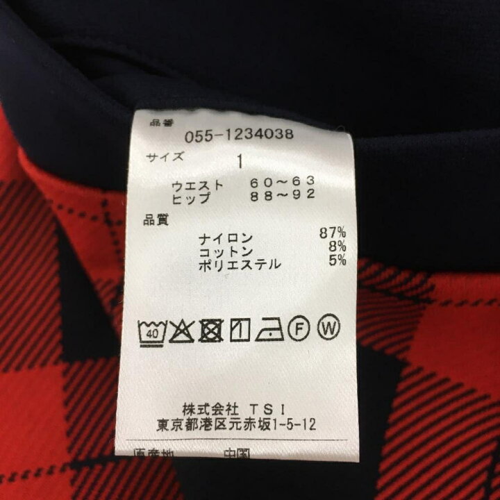楽天市場】【新品】パーリーゲイツ スカート レッド×ネイビー 一部 