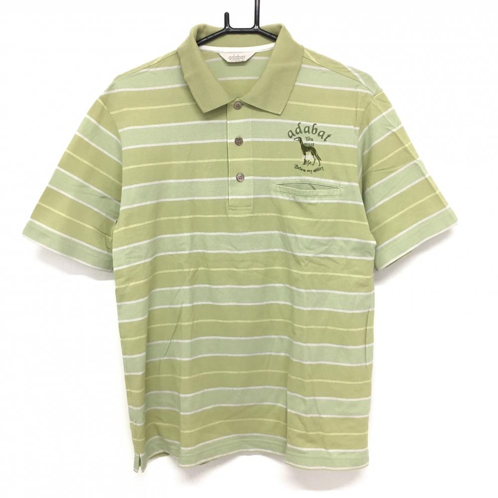 ゴルフウェア メンズ アダバット ポロシャツの人気商品・通販・価格