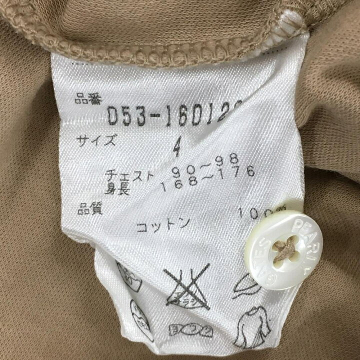 楽天市場】パーリーゲイツ 半袖ポロシャツ ベージュ×ネイビー×ピンク 
