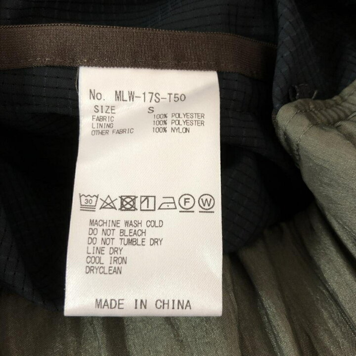 楽天市場】【美品】マークアンドロナ セットアップ 黒×ダークブラウン 