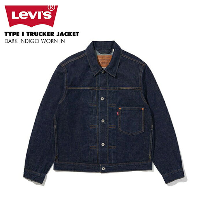 楽天市場】LEVIS リーバイス A3174-0002 PREMIUM TYPE I TRUCKER 