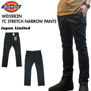 �m��ԁnDickies �f�B�b�L�[�Y WD5882N TC�X�g���b�`�i���[�p���c �����Y ���[�N�p���c
