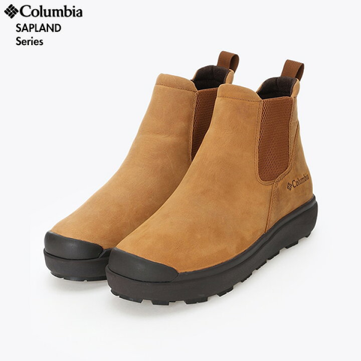 楽天市場】Columbia コロンビア YU8452 サップランド スリー ラックス 