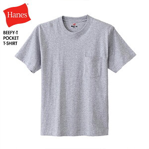 �ySALE�zHanes �w�C���Y H5190 BEEFY-T �|�P�b�gT�V���c BEEFY-T �w�C���Y