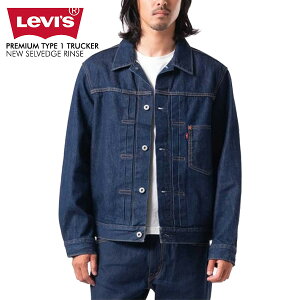 Levi's ���[�o�C�X A3174-0030 TYPE I TRUCKER �g���b�J�[�W���P�b�g NEW SELVEDGE RINSE