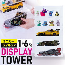 楽天市場】トミカ アクリルの通販