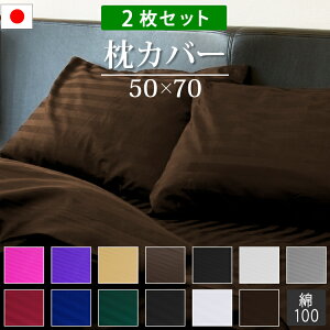 Jo[ 2Zbg 50×70cm TeXgCv sʁt |  Te XgCv {[_[  킢 zedl Jo[ s[Jo[ s[P[X Rbg s[ P[X 100% q 