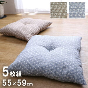 􂦂 zc 5g 55×59cm 唻 { | ̗t a NbV tANbV XNGANbV ӂӂ {[ 킢  RpNg a_ a ̗t a 