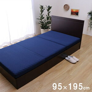 }bgX O܂ VO 95×195×10cm | Q ʋC {[ g^ E^}bg L L΍ 􂦂Jo[t RpNg [ ψU T|[g