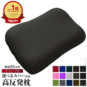  _uEF[u ܂ 35×50cm Jo[t |    d Qp   тh~  ܂ d    Q QԂ 