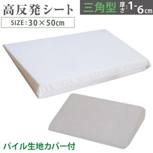  OpNbV 30×50cm (1-6cm) | Op}bg Op Jo[Zbg       w w u G   E^ NbV Q 