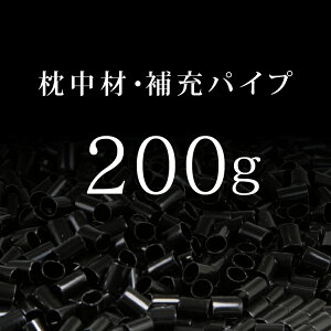 yՂ200gz   pCv Xg[ [ lߑւ  |  [p g ܂ 􂦂   Ⴂ