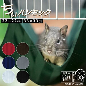 nbN ( 22cm E 33cm ) t { | Q[Wp 􂦂 fO[ nlY~ bg `` nX^[ K tFbg ybgxbg nbN  X[Aj}