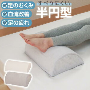 i  ~^ 39×25cm 13cm  ܂ | d  ΍ tbgXg u G T|[g bNX  tbgs[ ނݑ΍ ނ݉   J j