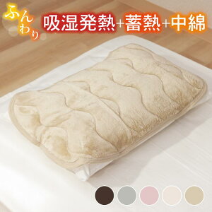 pbh 43×63cm zM RۖhL | pbh tl ~M ۉ Ódh~ Jo[ ɗD H ~ g  ӂӂ 炳  􂦂 Soht  