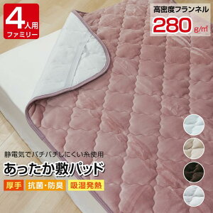 v~A~pbh t@~[TCY 240×205cm M ~M | ~pbh zM 􂦂 g  RۖhL Ódh~  {[ ӂ ӂӂ ~ 􂦂 xbhpbh ~