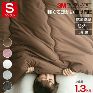 VT[g |zc VO 150×210cm| ӂӂ g |zc ѕz VOO Hтg RۖhL h_j L   􂦂 y  LeBO Q q 
