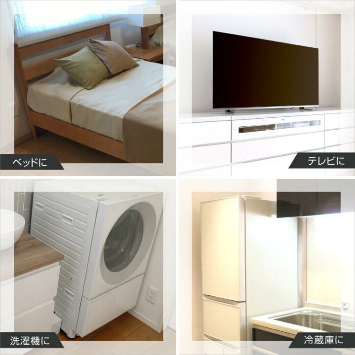 楽天市場】ソファ 滑り止め 4枚セット シリコンマット 円型 角型 透明 