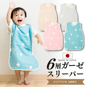 6wK[[ X[p[ Iׂ2TCY 100 |  ]E ӂ 炳 Rbg ΍  킢 K[[X[p[ 6dK[[ xXg j̎q ̎q Vv h xr[ 