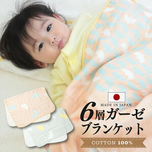 { 6wK[[ uPbg ng 100 | K[[Pbg  Aj} ӂ 炳 Rbg ΍  킢 6dK[[ j̎q ̎q I[V[Y ۈ牀 x