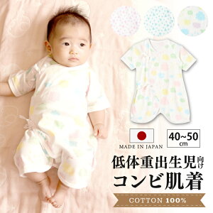 ̏d  Rr 40-50 { | t 100 ȍd n ߃TCY xr[ j̎q ̎q I[V[Y 炩 _ Op 􉽊w Vv  