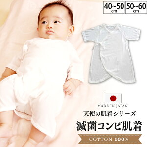 { ŋۃRr 40-50 50-60 | V ̏d 100 Rbg Rr xr[ ŋ    j̎q ̎q I[V[Y 炳 n Vv 킢 xr[ 