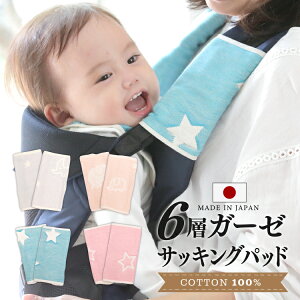 { 6wK[[ 悾pbh 100 | TbLOpbh 悾Jo[ 6dK[[ RJo[  ]E o[Vu 炳  킢 j̎q ̎q Vv F s