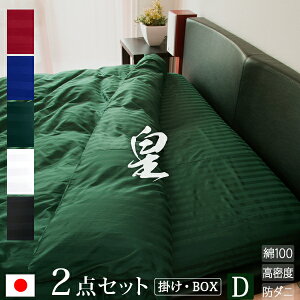 y{z zcJo[ 2_Zbg _u |zcJo[ {bNXV[c (35cm) sct | zedl Te 킢  􂦂 h_j |zc XgCv |ӂƂJo[ 10