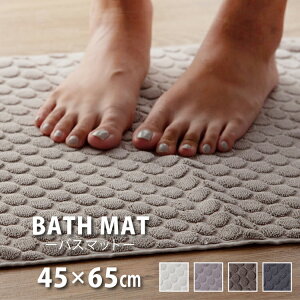 oX}bg ^In 45×65cm |  ze zedl hbg n k C 炩  zQ 􂦂 100 Rbg pC 킢 O[ ӂ}bg ʏ Eߏ 