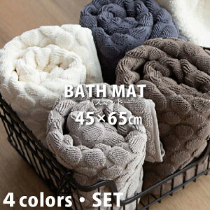 oX}bg 4FZbg ^In 45×65cm |  ze zedl hbg  n k C 炩 zQ 􂦂 100 Rbg pC 킢 O[ ӂ}bg 