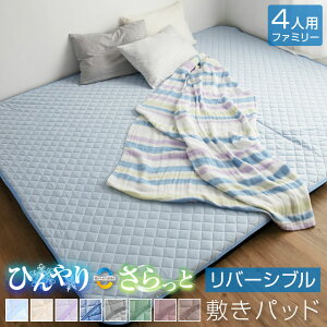 o[Vu ⊴ ~pbh 240×200cm | t@~[TCY 4lp rbOTCY Z~_u2 h_j RۖhL 􂦂 ې EHbVu ~pbh ~pbg xbhpbh 킢 