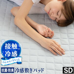 ڐG⊴ ~pbh 120×205cm Z~_u | RۖhL Ђ 􂦂 ې EHbVu ⊴ ⊴}bg ~pbh ~pbg xbhpbh 킢  ObY   ₽